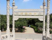 北京丰台区墓地-丰台思亲园陵园