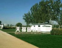 北京周边性价比高的陵园-涿州天福园公墓
