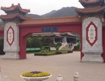 北京高端的陵园,推荐北京天寿陵园