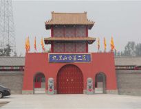 九里山公墓，北京昌平九里山公墓二区墓地
