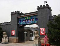 北京市八达岭人民公墓埋葬的名人有哪些？