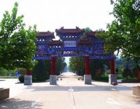 灵山宝塔陵园是哪年成立的？灵山宝塔陵园能介绍一下吗？