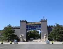 便宜点的公墓在北京什么地方？八达岭人民公墓价格便宜吗？