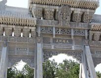 北京买一块思亲园骨灰林墓地要多少钱？
