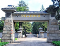 购买北京墓地时需要考虑哪些关键问题？